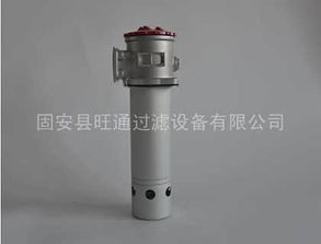 lxz 63 180l黎明吸油過(guò)濾器