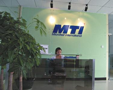 深圳市微測技術(shù)服務(wù) 專業(yè)技術(shù)服務(wù)引領(lǐng)企業(yè)品質(zhì)與創(chuàng)新