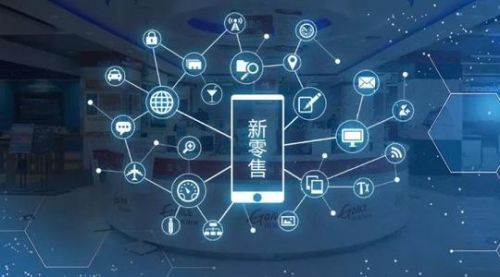 技術投入驅(qū)動產(chǎn)品升級，國美加速轉(zhuǎn)型打造智慧零售新生態(tài)